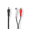CAVO SDOPPIATORE RCA NEDIS CAGP24010BK02 1x RCA MASCHIO - 2x RCA FEMMINA LUNGHEZZA 0.20 CM 